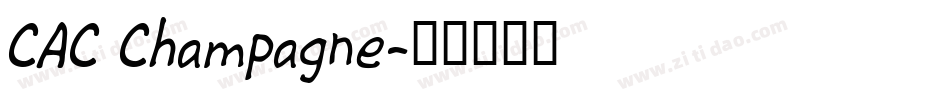 CAC Champagne字体转换